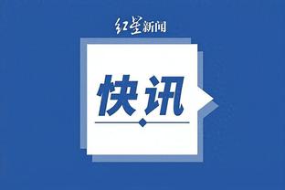 开云平台官方网站下载截图0